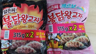 삼양냉동 [삼양] 얇은피불닭왕교자+얇은피까르보불닭왕교자 총4팩 — 5점을 준 리뷰어가 2021년 2월 올린 사용 사진