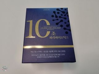 박꽃님이 올린 리뷰 사진 1
