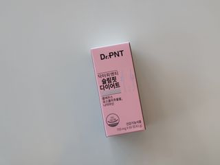 닥터피엔티 [Dr.PNT] 하루 2알로 건강한 다이어트! 한겨울에도 체지방만 쏙~ 슬림핏 다이어트 — 5점을 준 리뷰어가 2023년 3월 올린 사용 사진