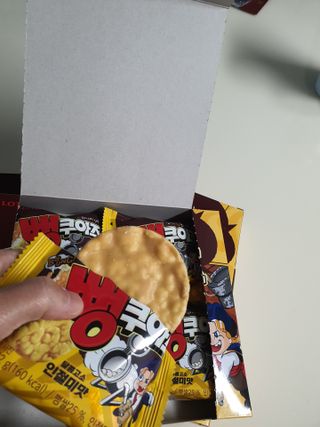 토르맘님이 올린 리뷰 사진 3