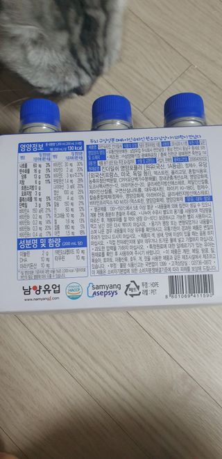 이째님이 올린 리뷰 사진 2