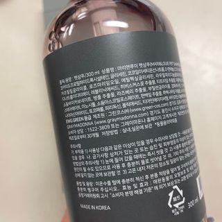 똥으니님이 올린 리뷰 사진 3