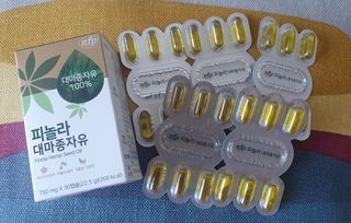 nfp 피놀라 대마종자유 — 5점을 준 리뷰어가 2021년 7월 올린 사용 사진