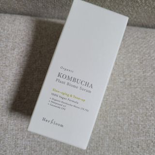 허블룸 콤부차 플랜트바이옴 비건 세럼 & 베지비타민앰플 — 5점을 준 리뷰어가 2021년 3월 올린 사용 사진