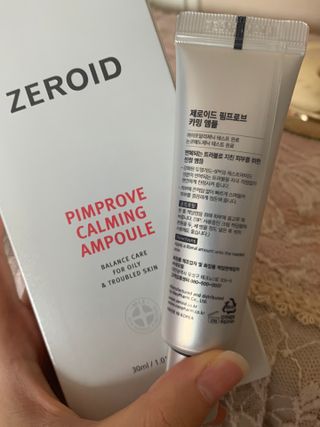 임성언님이 올린 리뷰 사진 1