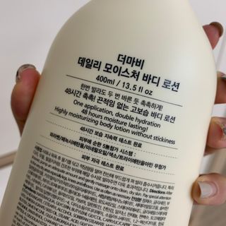 챔미님이 올린 리뷰 사진 4