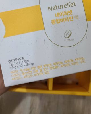 빵이님이 올린 리뷰 사진 3