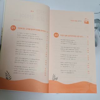 듀듀님이 올린 리뷰 사진 3