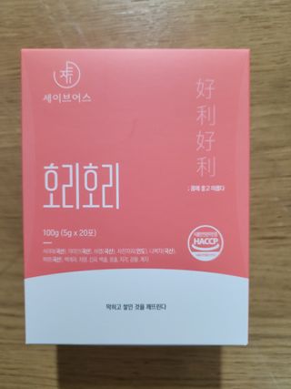 하이빈님이 올린 리뷰 사진 2