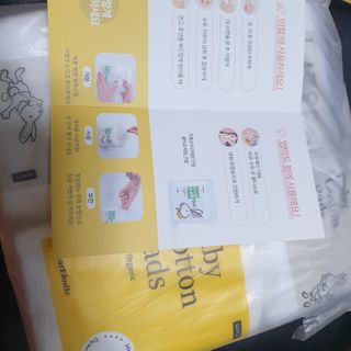 디어엘로디 프리미엄 유기농 베이비 솜티슈 40매 3 + 1 PACK — 4.5점을 준 리뷰어가 2021년 2월 올린 사용 사진