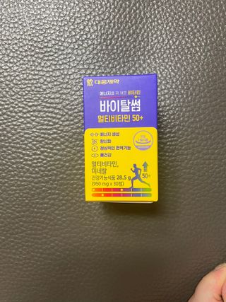 쮸유마미님이 올린 리뷰 사진 4