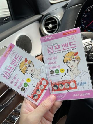 뚜뚜맘님이 올린 리뷰 사진 1