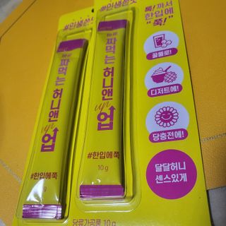 해바라기님이 올린 리뷰 사진 3