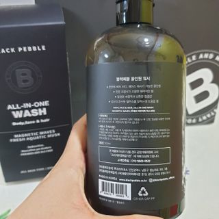 블랙페블 올인원 워시 마그네틱 웨이브 500ml — 5점을 준 리뷰어가 2021년 6월 올린 사용 사진