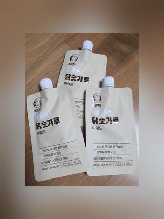 마녀진냥님이 올린 리뷰 사진 1