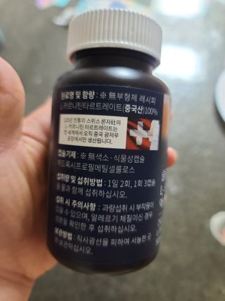 다솜이마마님이 올린 리뷰 사진 2