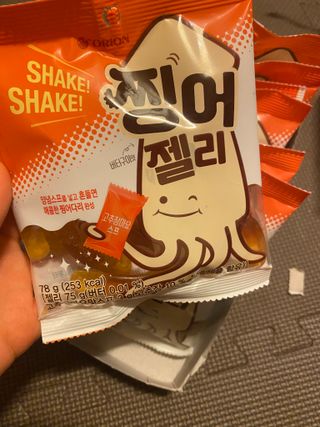 몽실이님이 올린 리뷰 사진 4