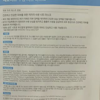 매일할일님이 올린 리뷰 사진 2