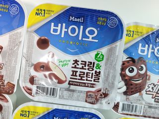매일바이오 토핑요거트 — 5점을 준 리뷰어가 2021년 5월 올린 사용 사진