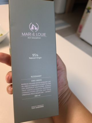 마리앤루이펫샴푸 [mari and louie pet shampoo] — 5점을 준 리뷰어가 2021년 6월 올린 사용 사진