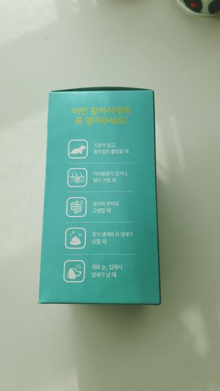 펫시랩 반려견용 액상 프리바이오틱스 아쿠아펫 — 5점을 준 리뷰어가 2021년 1월 올린 사용 사진