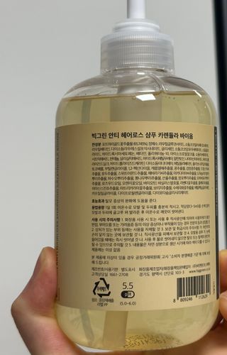 빅그린 카렌듈라(지성두피용)&시카(중건성두피용)탈모샴푸500ml-택1,빅그린 프리미어바이옴탈모앰플팩 60ml — 5점을 준 리뷰어가 2022년 12월 올린 사용 사진