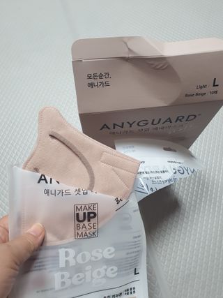 마이쭈님이 올린 리뷰 사진 1