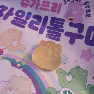은벼미님이 올린 리뷰 사진 3