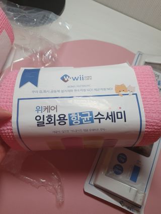 용의주도신님이 올린 리뷰 사진 2