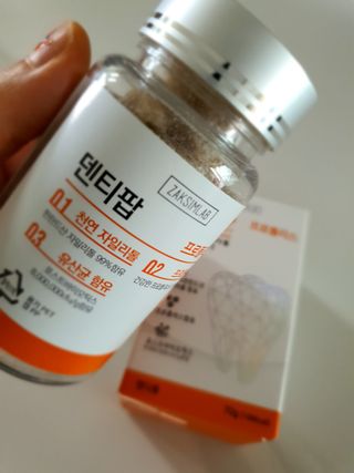 작심연구소 구취제거+충치예방+치아화이트닝 마법의 캔디 덴티팝3종(맛 랜덤 발송) — 5점을 준 리뷰어가 2022년 6월 올린 사용 사진