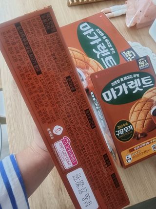 다솜단비님이 올린 리뷰 사진 2