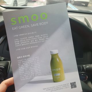 도연님이 올린 리뷰 사진 4