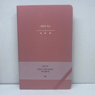 하린님이 올린 리뷰 사진 1