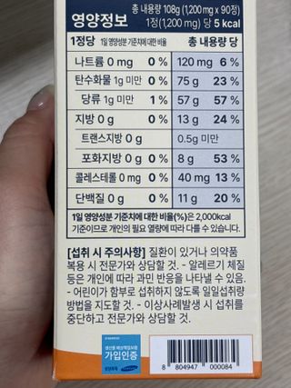 다콩님이 올린 리뷰 사진 3