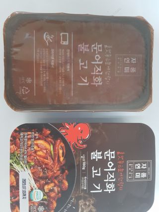 냥냥짱님이 올린 리뷰 사진 2