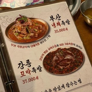 갬미님이 올린 리뷰 사진 3