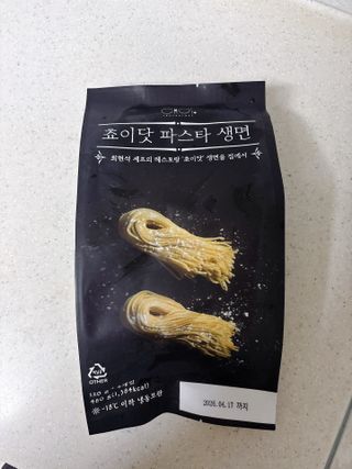 설레나님이 올린 리뷰 사진 4