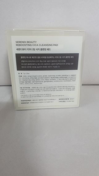 고구망님이 올린 리뷰 사진 2