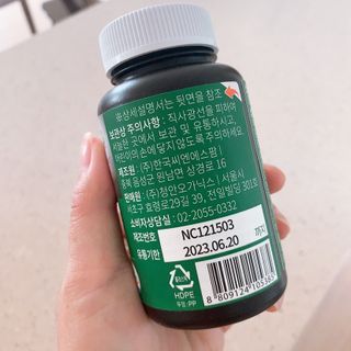 핫뚜핫뚜님이 올린 리뷰 사진 3