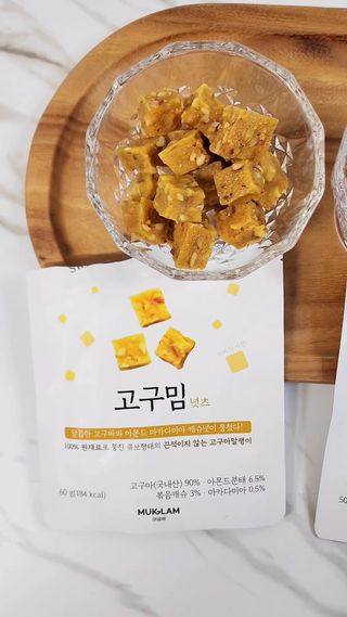 아름나래님이 올린 리뷰 사진 2