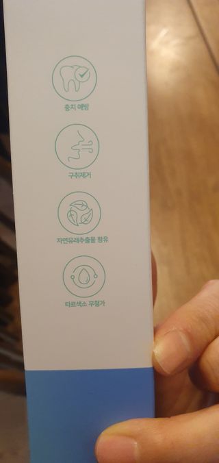 데이지맘님이 올린 리뷰 사진 3