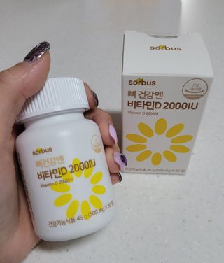 벼리벼리벼리님이 올린 리뷰 사진 1