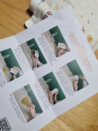 yeonhee님이 올린 리뷰 사진 2