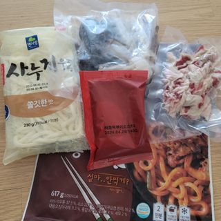 영님이 올린 리뷰 사진 2