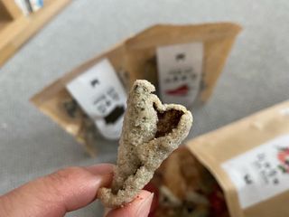 쏘야님이 올린 리뷰 사진 2