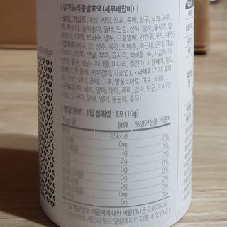 방긋님이 올린 리뷰 사진 4