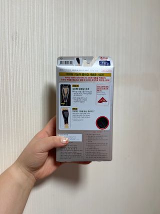 꼰똘잉님이 올린 리뷰 사진 2