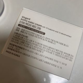 블루베리소다님이 올린 리뷰 사진 4