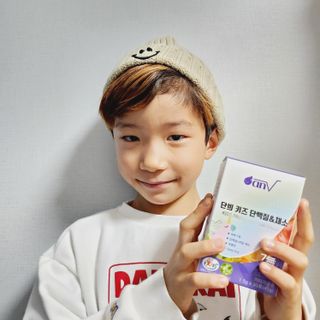투빈마켓님이 올린 리뷰 사진 2