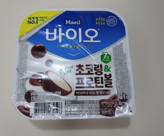 깔깔마녀님이 올린 리뷰 사진 2